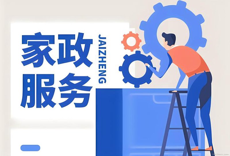 远安县信息服务中心：推动现代化进程的新引擎